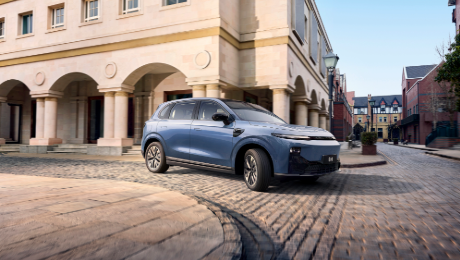 Leapmotor B10, C-SUV-ul pentru piața globală